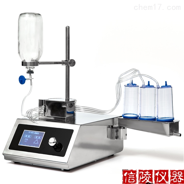 YT-601集菌仪