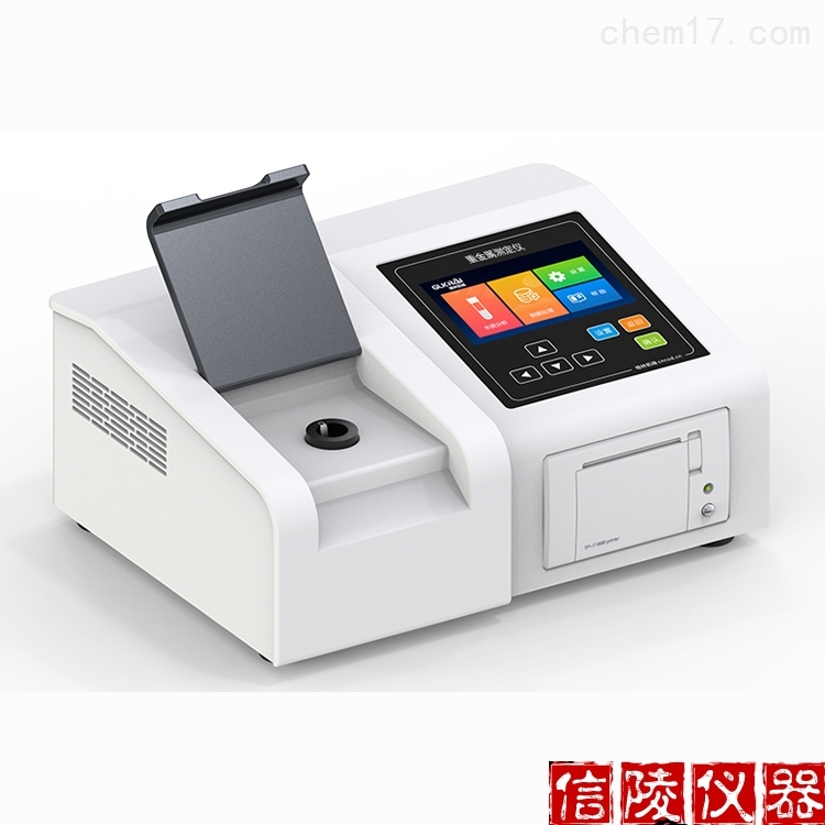 G38总铬分析仪