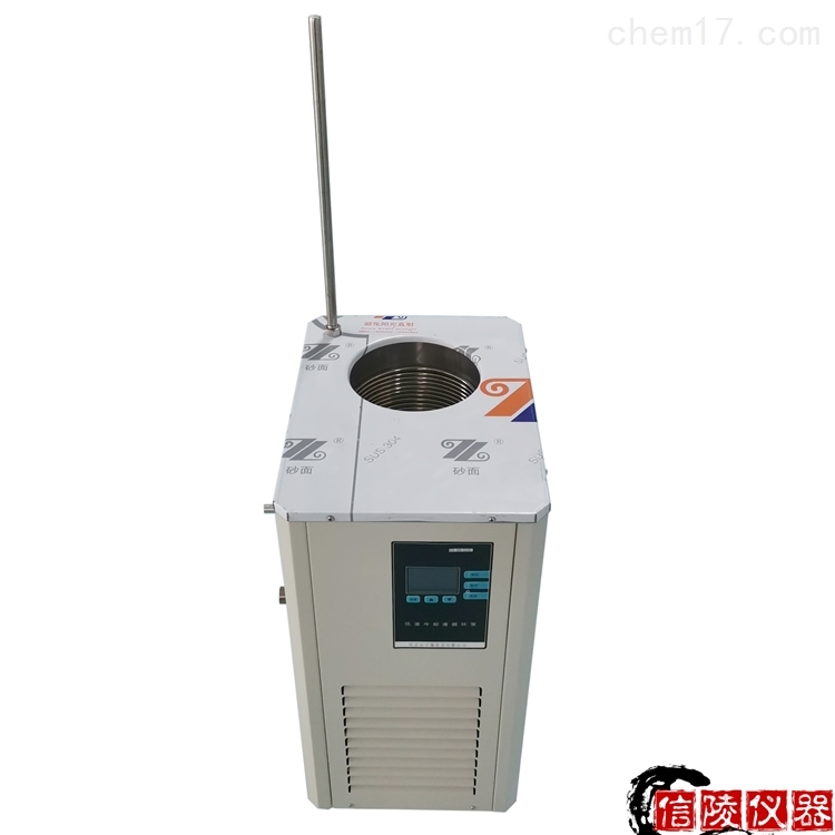 <strong><strong><strong><strong>20L低温循环机DLSB-20/120负120度</strong></strong></strong></strong>