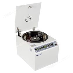 生物检测TG18G台式高速离心机18600转提纯