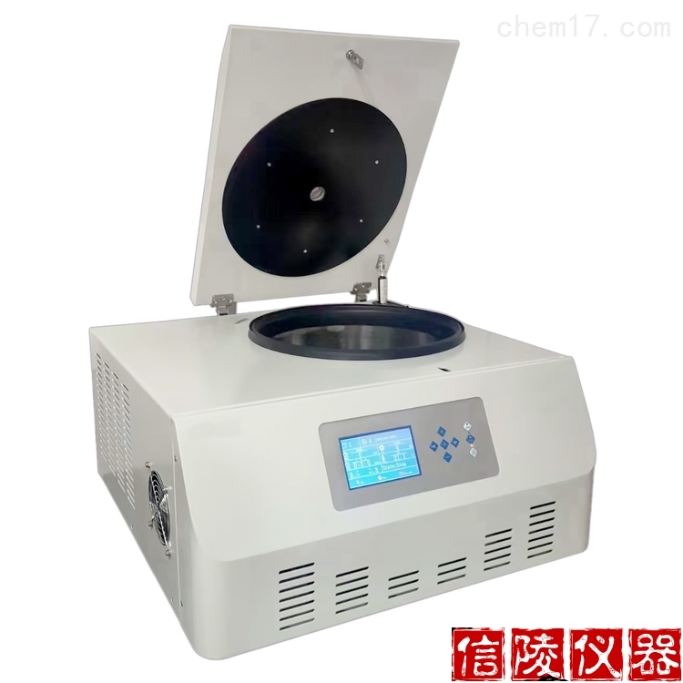 CTH1850R台式高速冷冻离心机
