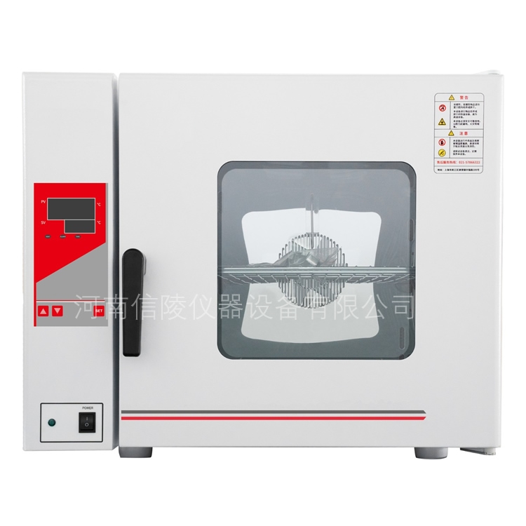 HPX-9272MBE电热恒温培养箱微生物恒温箱