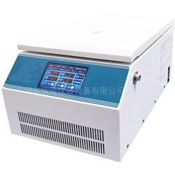 XL-2018HR台式低温高速离心机12×10ml可编程