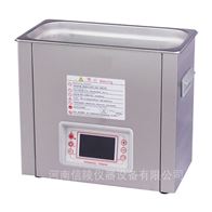 SG3300S扫频脱气超声波清洗机6升加热触摸屏