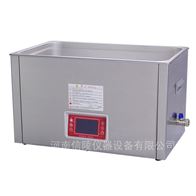 SG9200T高频功率可调加热脱气超声波清洗器