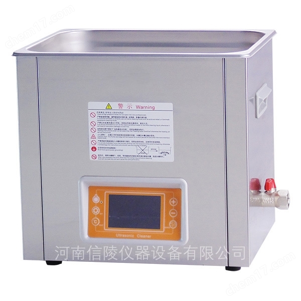 双频功率可调超声波清洗机6升脱气定时加热