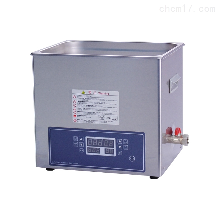 SG250HDT<strong><strong>功率可调双频加热超声波清洗器</strong></strong>