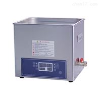 SG8200HDT功率可调双频加热超声波清洗器