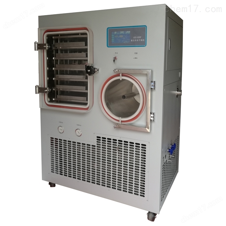 LGJ-100F(硅油加热)冷冻干燥机