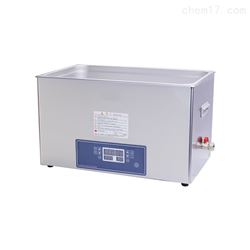 SG9200HPT功率可调加热超声波清洗器