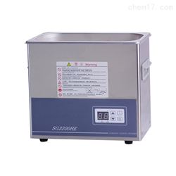 SG3300HE数控超声波清洗器