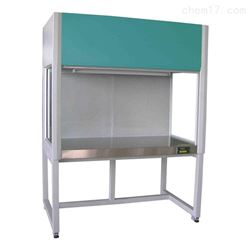 HD-1360双人单面水平流超净工作台