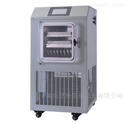 LGJ-10FD中试电加热生物冷冻干燥机