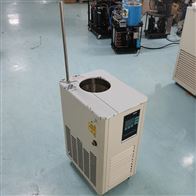 10L低温冷却循环机 冷却水循环泵DLSB-10/80